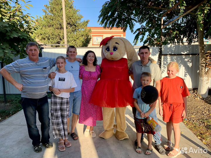 Панда и его друзья