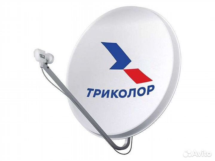 Спутниковое тв