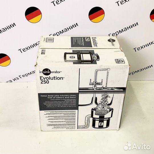 Измельчитель InSinkErator Evolution 250