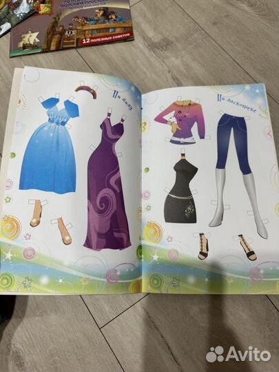 Книги детские пакетом