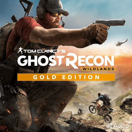 Tom Clancy’s Ghost Recon Wildlands PS4