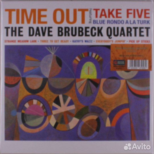 Dave brubeck quartet, THE - time OUT (1 LP)