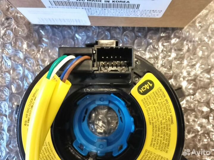 Шлейф руля KIA Sorento 2 поколение. Новый