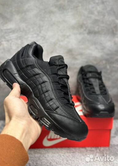 Кроссовки Nike Air Max 95 комфортные