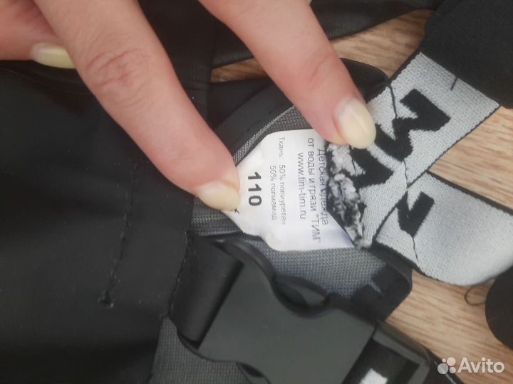 Непромокаемые штаны тим 110+ ботинки