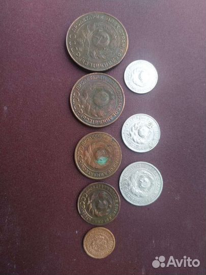 Набор монет