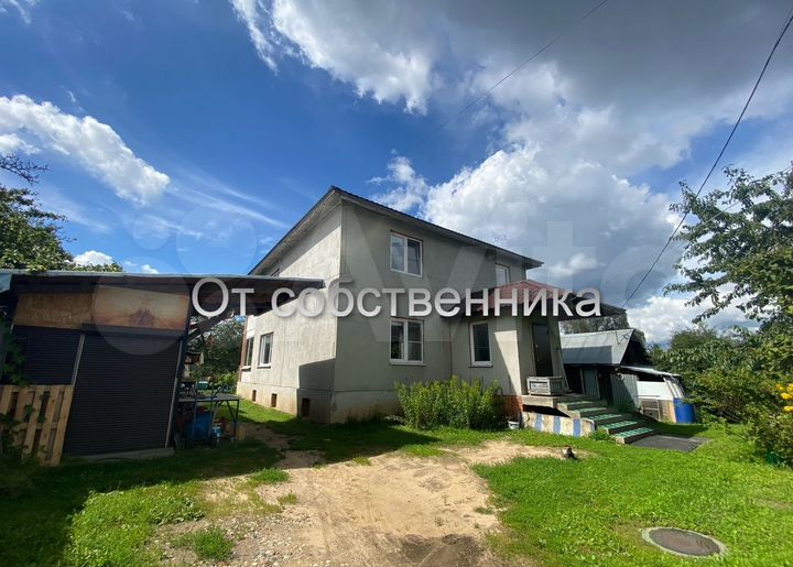 Дом 230,4 м² на участке 8 сот.