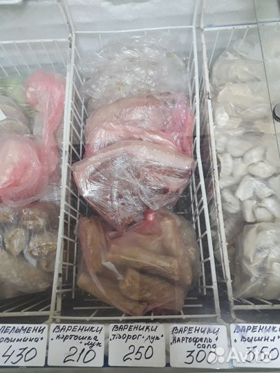 Фермерские продукты