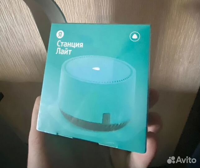 Яндекс Станция Lite с Алисой на YaGpt 8Вт (Новая)