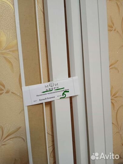 Наличники для межкомнатных дверей