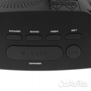 Радиочасы vitek VT-6611 Новые