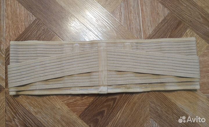 Бандаж для беременных и после родов