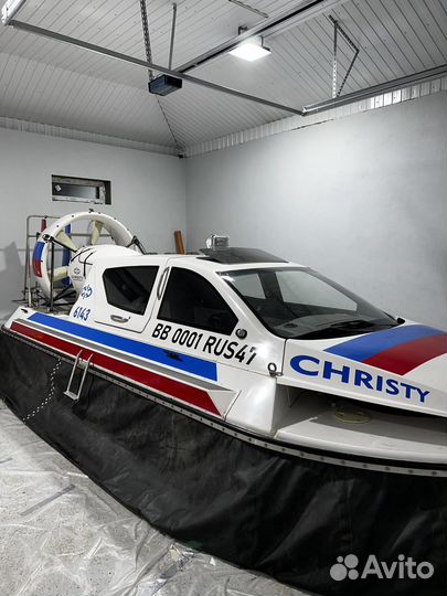 Christy Hovercraft 6143