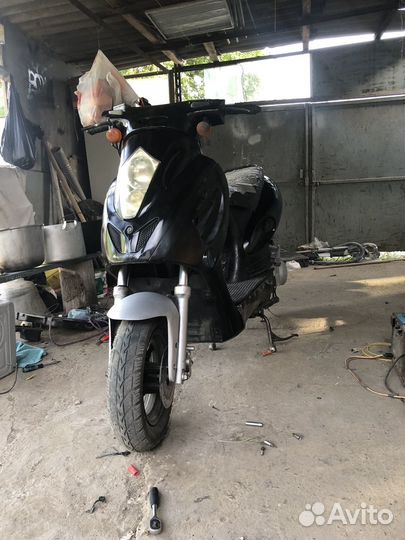 Скутер