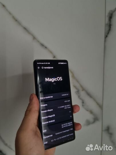 HONOR 50, 6/128 ГБ