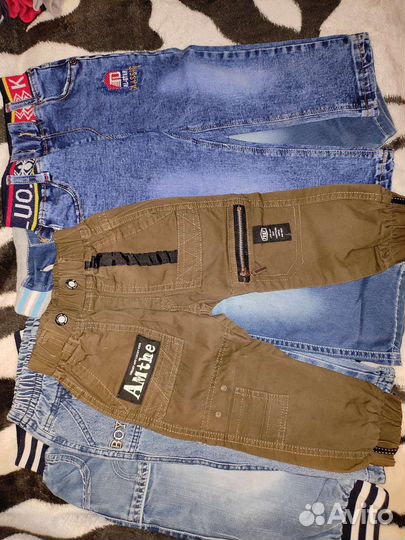 Детские вещи пакетом на мальчика бесплатно