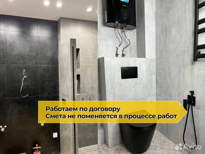 Керамическая плитка: Отделочные работы под ключ