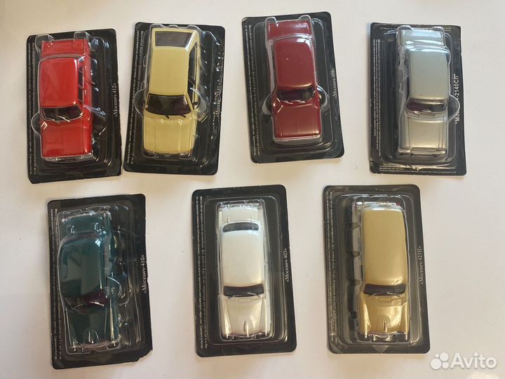 Машинки автолегенды