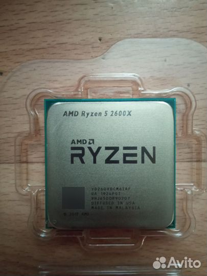 Процессор райзен 5 2600х с кулером