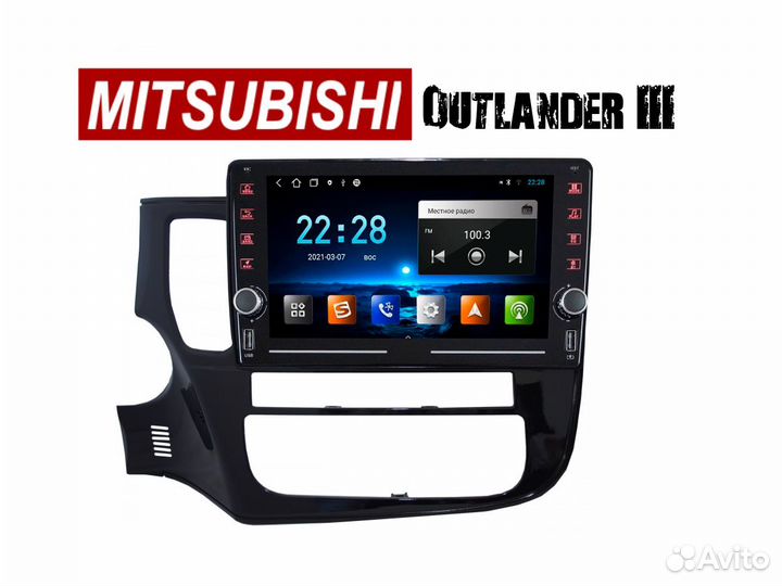 Магнитола Mitsubishi Outlander 3 2/32gb Carplay