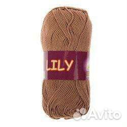 Пряжа vita cotton lily. Новая