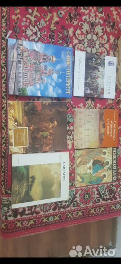 Антикварные книги по искусству