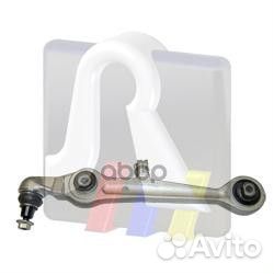 Рычаг подвески 9505948 RTS
