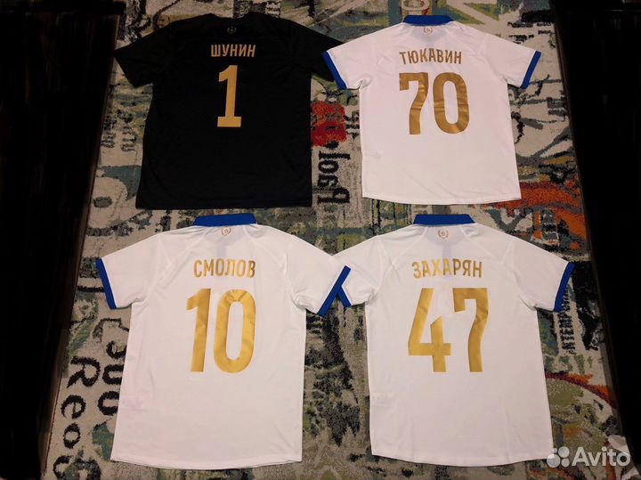 Игровая футболка Фк Динамо (Москва)