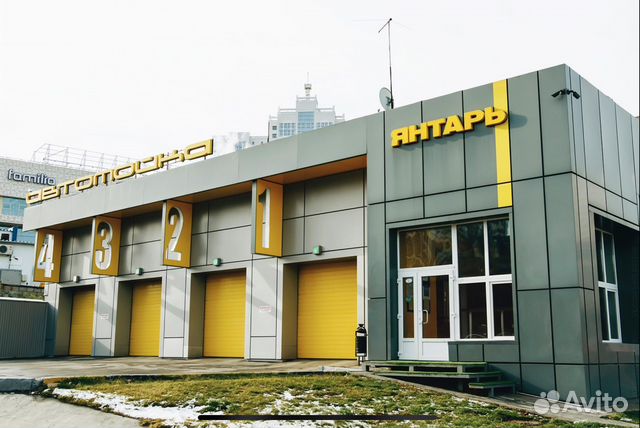 Работа автомойщик