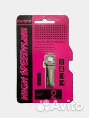 Флеш-накопитель Remax USB 16-256 GB