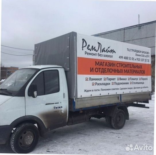 Тент на газель с рекламой