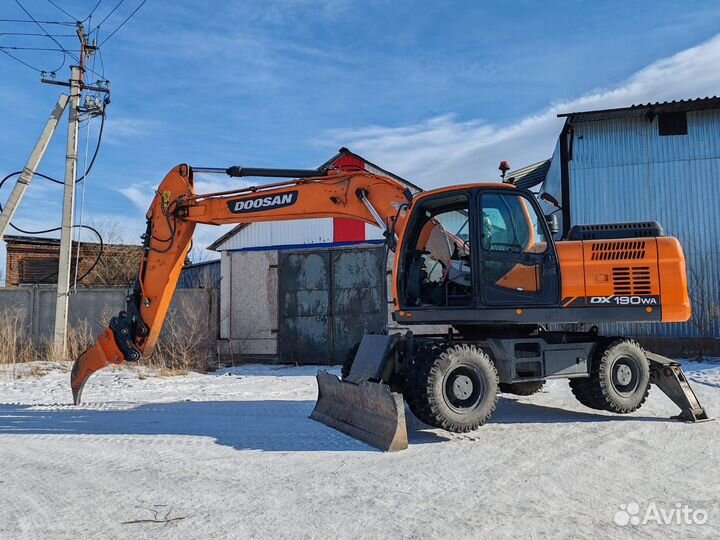 Экскаватор