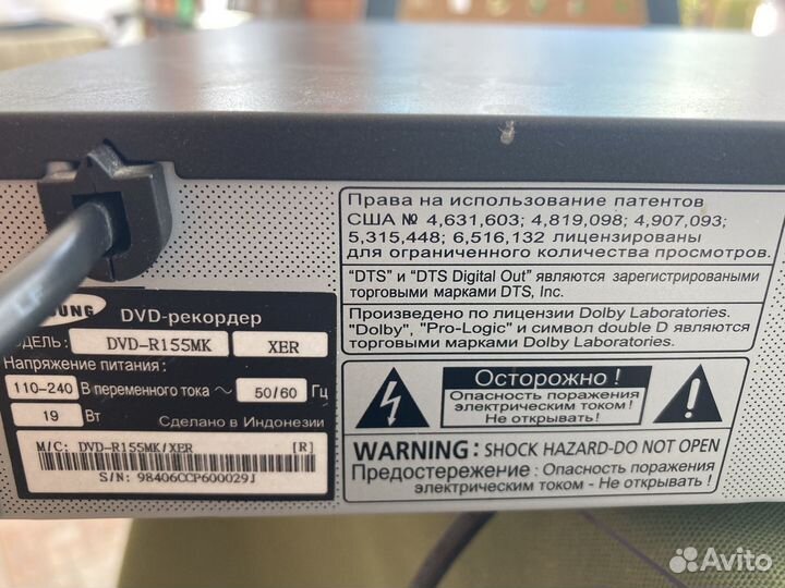 DVD-R155MK Samsung