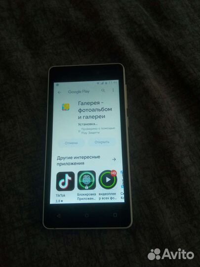МТС Smart Race2 LTE, 8 ГБ