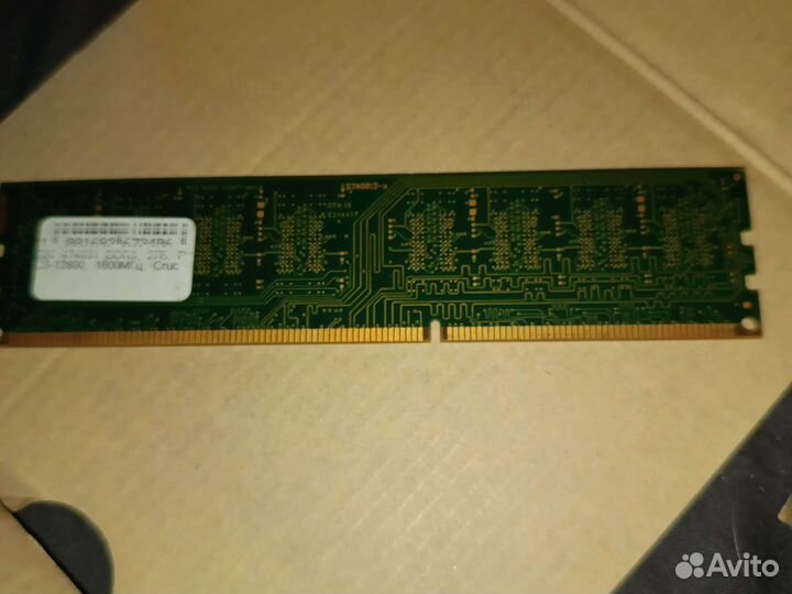 Оперативная память ddr3 crucial 2gb
