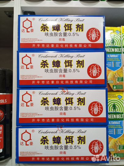 Эффективное для тараканов