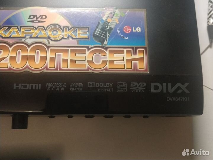 Dvd плеер LG DVX647KH