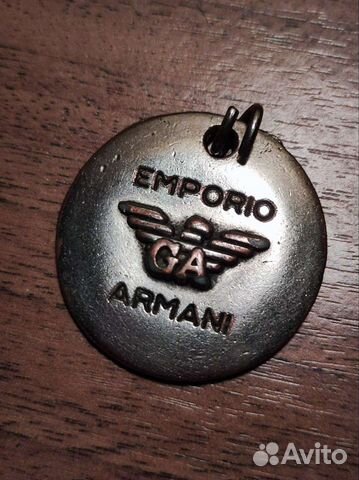 Брелок Armani
