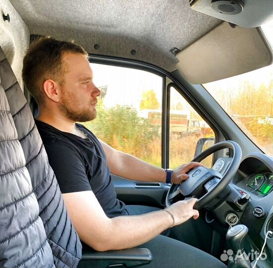 Требуется водитель