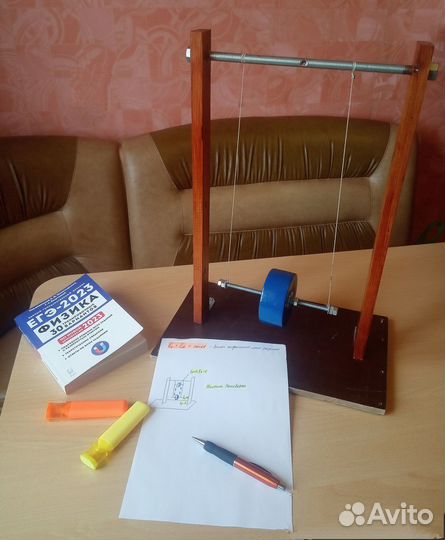 Репетитор по физике 5-11 класс