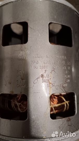 Двигататель стиральной машины ardo