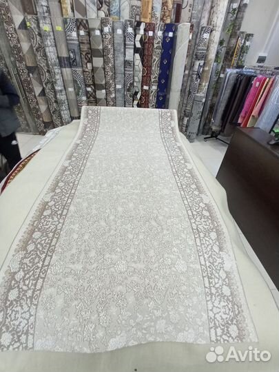 Ковровая дорожка