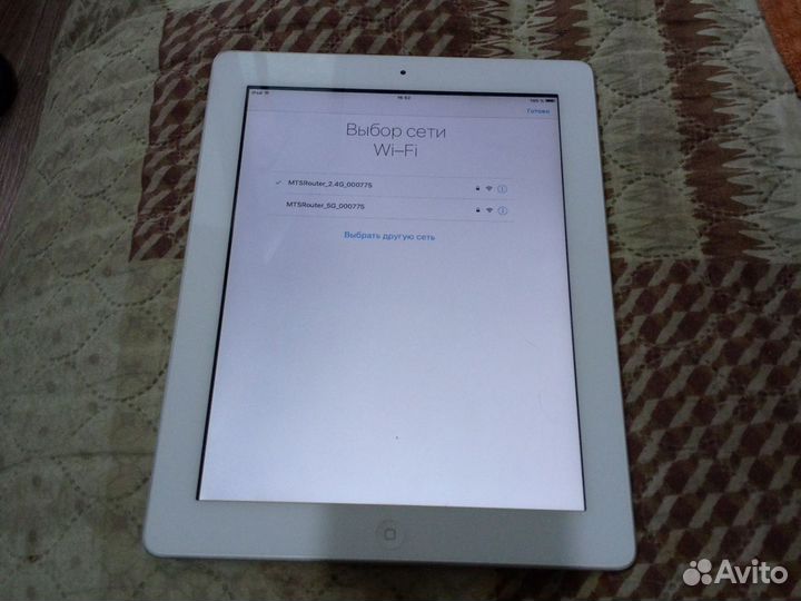 iPad 2