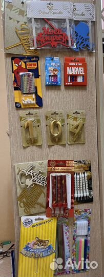 Свечки, топперы, фонтаны