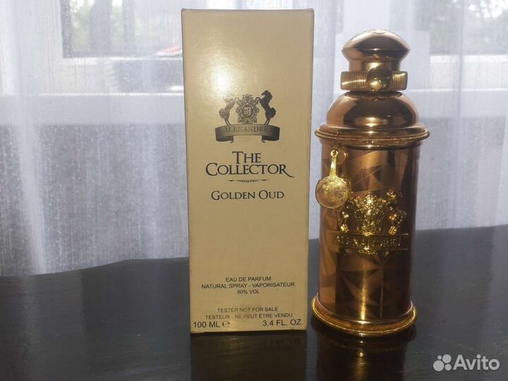 Парфюмерия