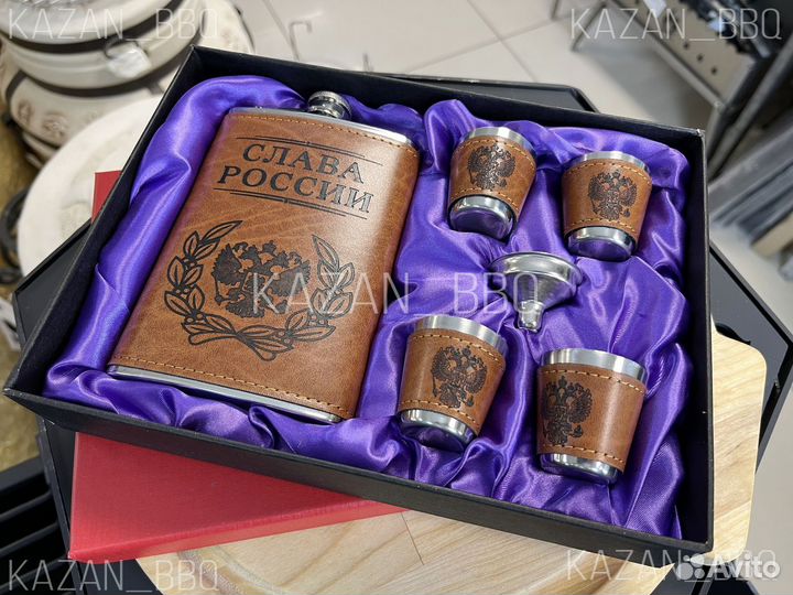 Фляга со стаканчиками