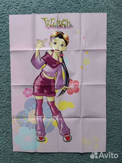 Плакат. W. I. T. C. H. Чародейки