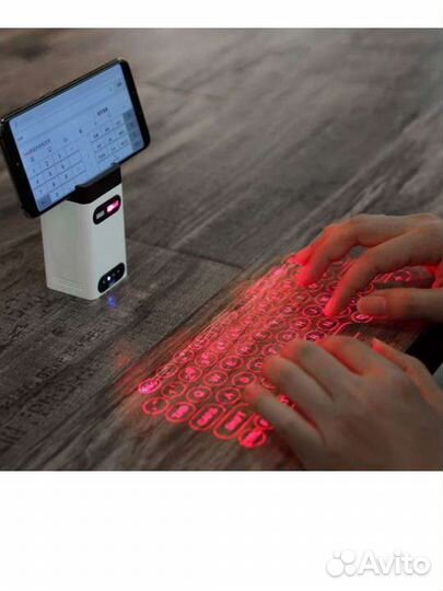 Лазерная проекционная клавиатура