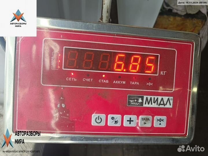 Полуось передняя правая (приводной вал, ШРУС) Ford