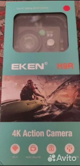 Экшн камера